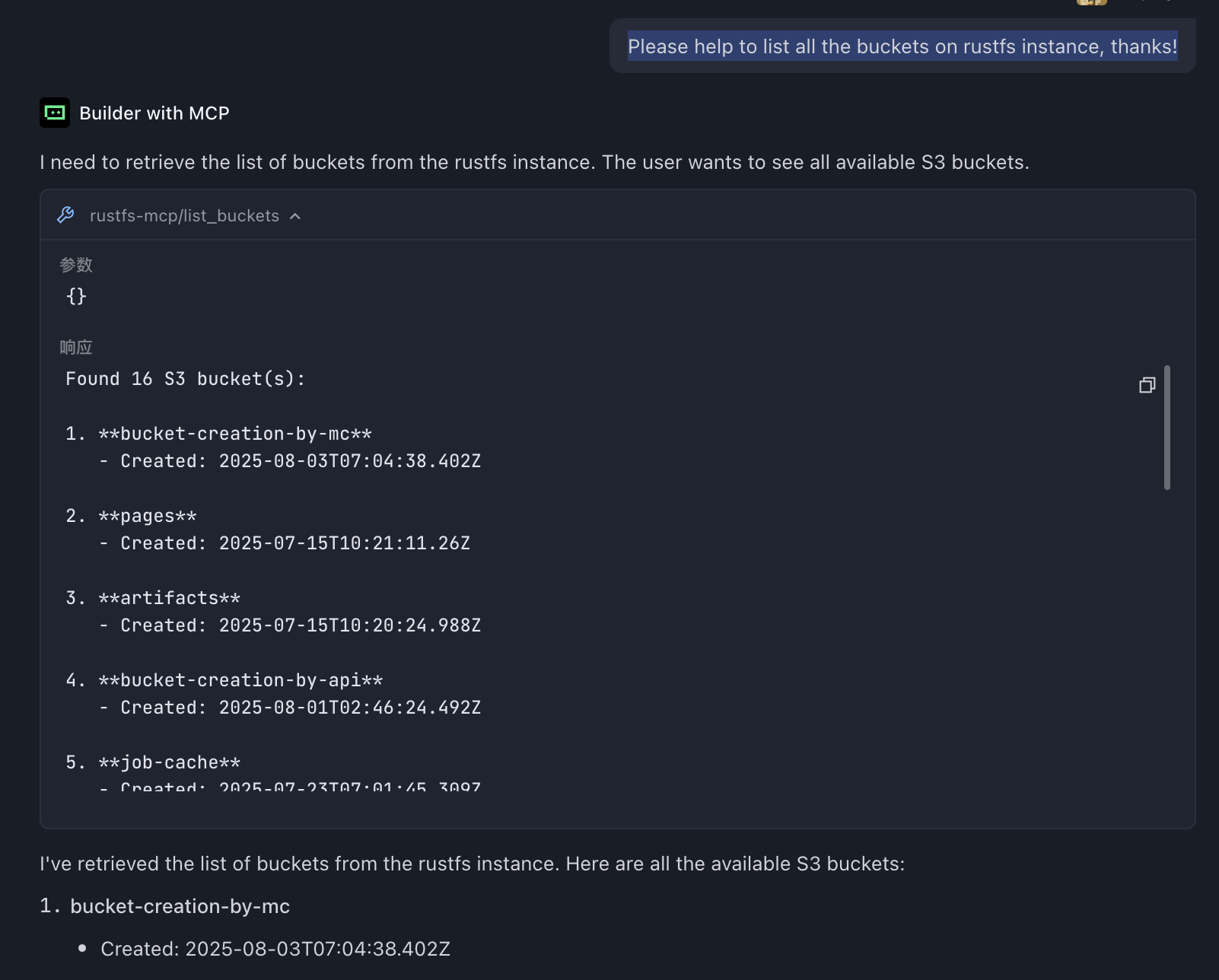 list rustfs bucket with rustfs mcp
