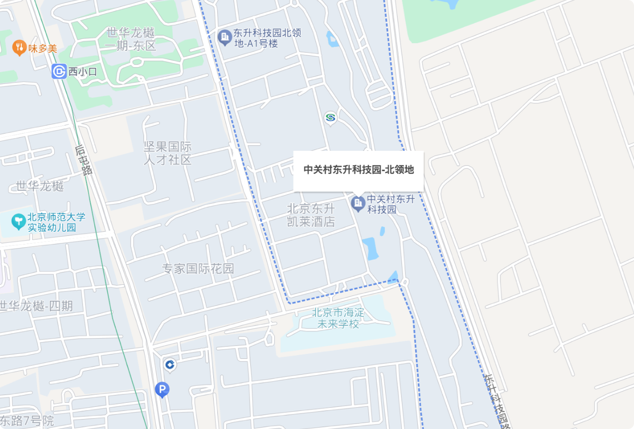 办公环境