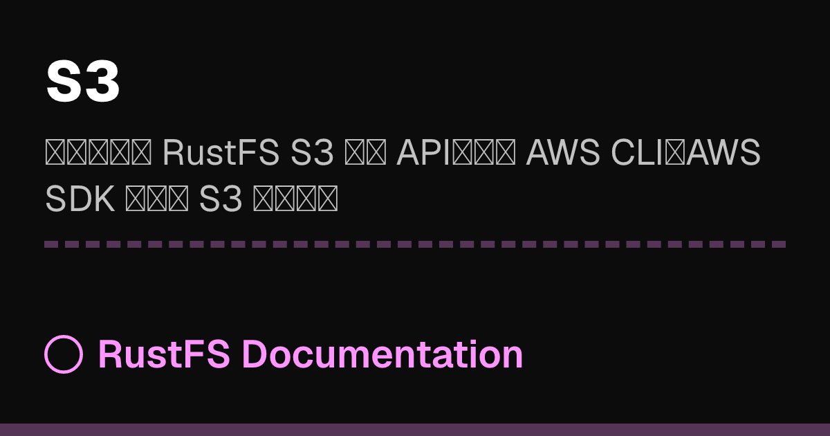 S3